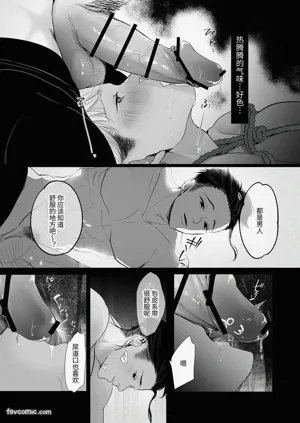 第48頁圖