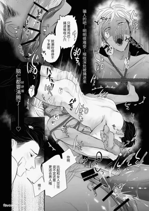 第50頁圖
