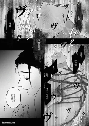 第54頁圖