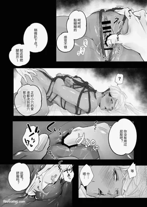 第56頁圖