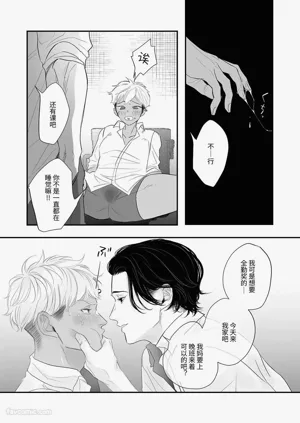 第6頁圖