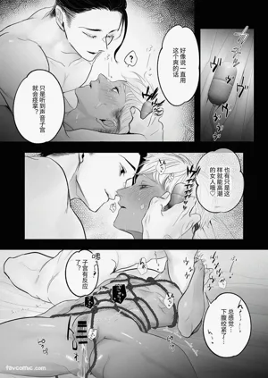 第60頁圖