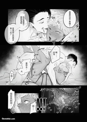 第62頁圖