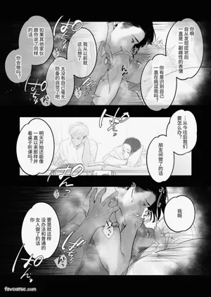 第71頁圖