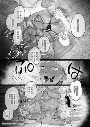第72頁圖