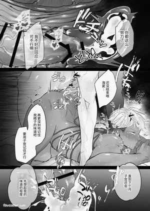第73頁圖