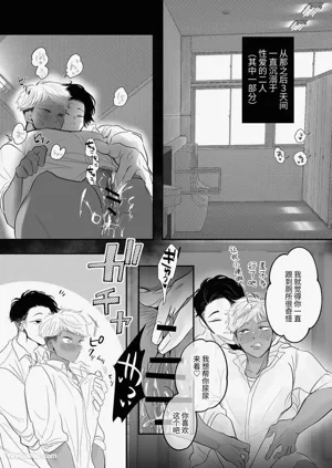 第75頁圖