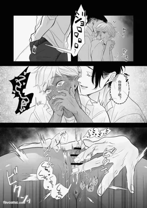 第77頁圖