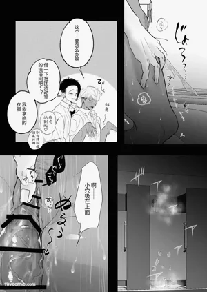 第79頁圖