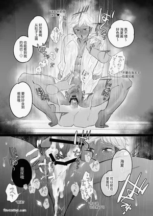 第80頁圖