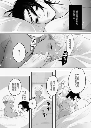第82頁圖