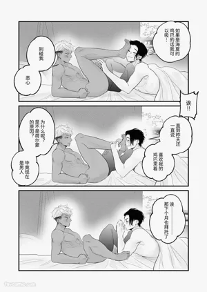 第83頁圖