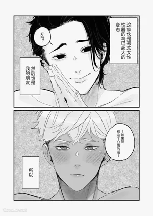 第84頁圖