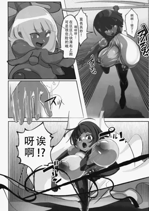 第10頁圖