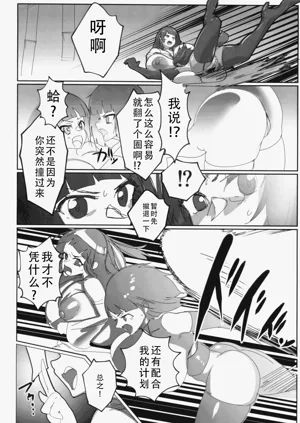 第14頁圖