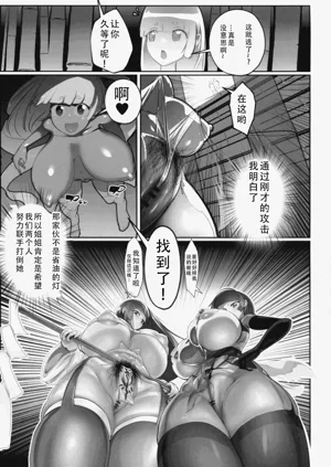 第15頁圖