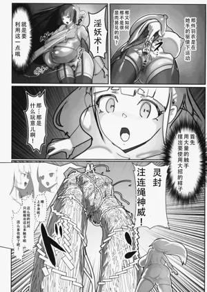 第16頁圖