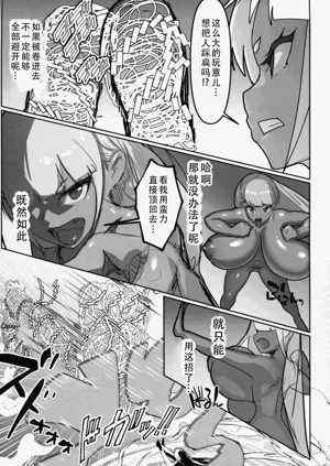 第17頁圖