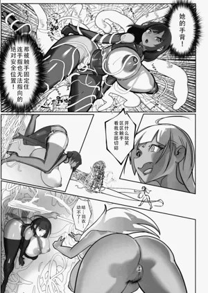 第19頁圖