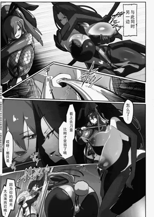 第23頁圖