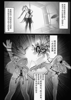 第28頁圖