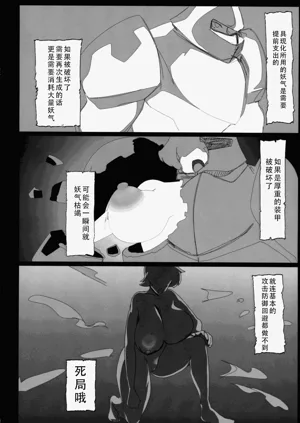 第30頁圖