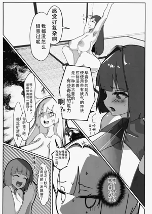第32頁圖