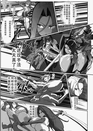 第35頁圖