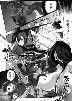 第36頁圖