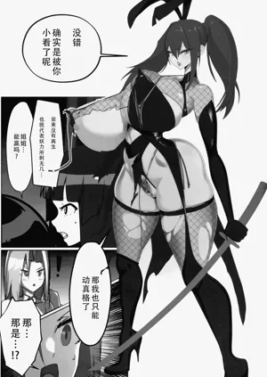 第39頁圖
