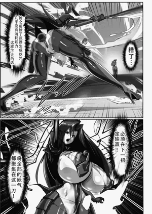 第43頁圖