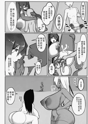 第46頁圖