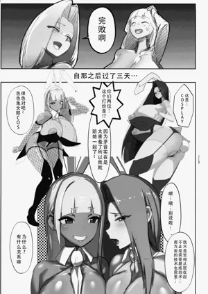 第47頁圖