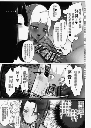 第51頁圖