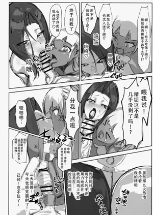 第52頁圖