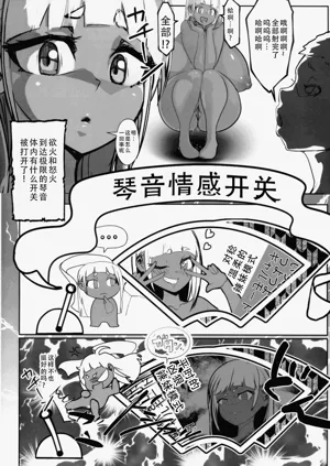 第56頁圖