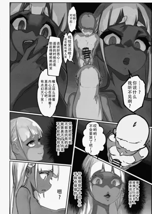 第58頁圖