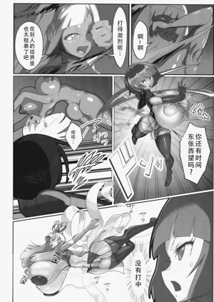 第6頁圖