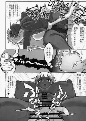 第60頁圖