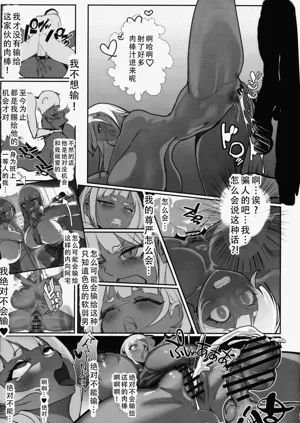 第61頁圖