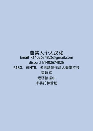 第69頁圖