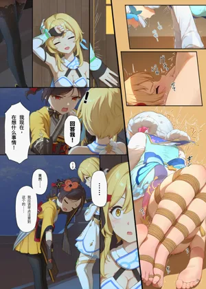 第26頁圖
