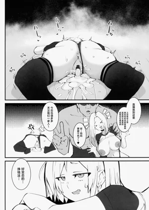 第23頁圖