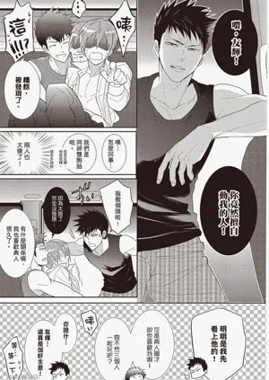 第100頁圖