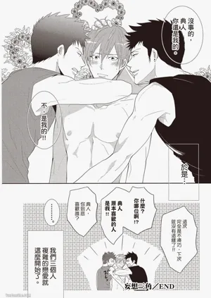 第107頁圖