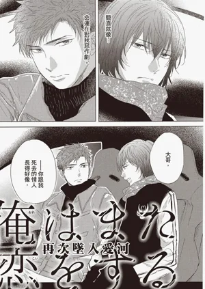 第108頁圖