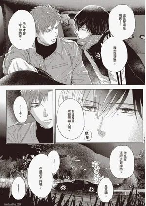 第112頁圖