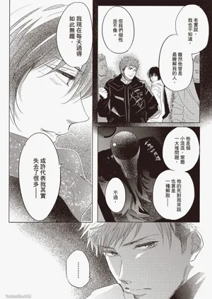 第113頁圖