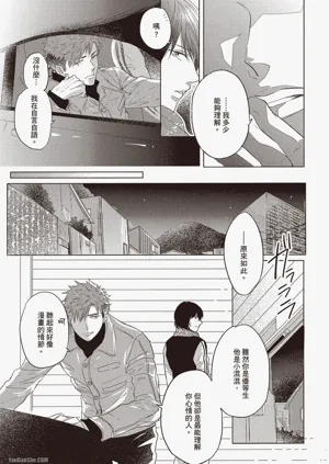 第114頁圖
