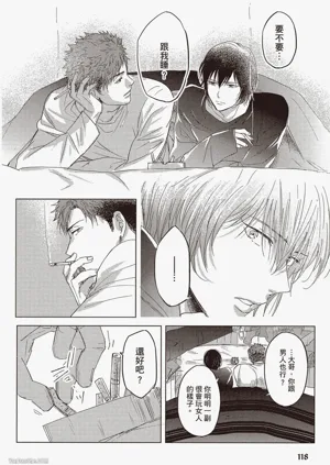 第119頁圖